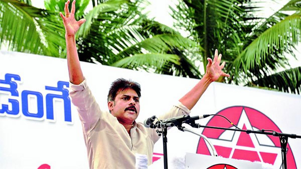 pawan kalyan,kakinada,janasena,rayaprolu subba rao,gurajada apparao  పవన్‌ కాకినాడ ప్రసంగంలో పొరపాటు! 